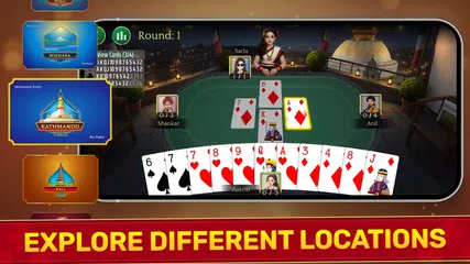 Callbreak, Ludo & 29 Card Game アプリダウンロード