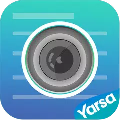 Скачать Document Scanner - PDF or JPEG XAPK