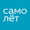 Самолёт APK