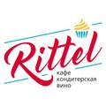Rittel