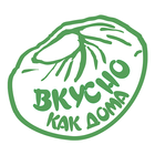 Вкусно как дома Zeichen