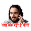 BB Ki Vines WAStickers