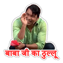 Comedy Night Stickers For Whatsapp APK