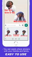 Mashoor Gulati Stickers تصوير الشاشة 1