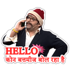 Rajesh Arora Memes-WAStickersA ícone