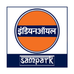 IOC Sampark