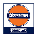 IOC Sampark-APK