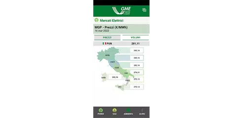 Скачать GME App XAPK