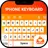 Ios Keyboard For Android APK