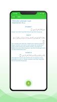 Tafsir Difabel Netra screenshot 1