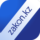 Zakon.kz 아이콘