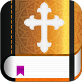 Zulu Bible
