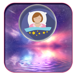 تفسير الاحلام ابن سيرين بدون انترنت‎