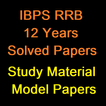 IBPS RRB 12 Years Solved Paper With Study Material