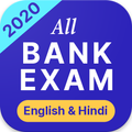 SBI PO, IBPS PO, Clerk 2020