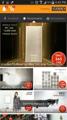 Buzzebees APK download