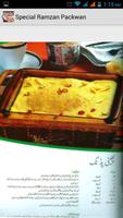 Ramzan Special Pakwan Ekran Görüntüsü 2