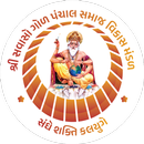 Shree Savaso Gol Panchal Samaj APK