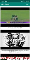 Cricket World Cup Highlights captura de pantalla 2