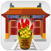 寺廟靈簽-32款靈簽、六爻金錢卦、諸葛神算、周公解夢