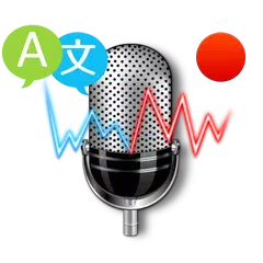 Voice Record Translator APK Herunterladen