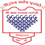 ST. B. H. D HIGH SCHOOL