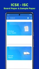 ICSE & ISC Sample Paper XAPK Herunterladen