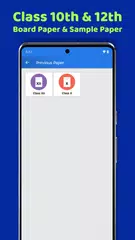 ICSE & ISC Sample Paper XAPK Herunterladen