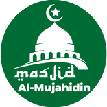 Masjid AL MUJAHIDIN  Cilacap