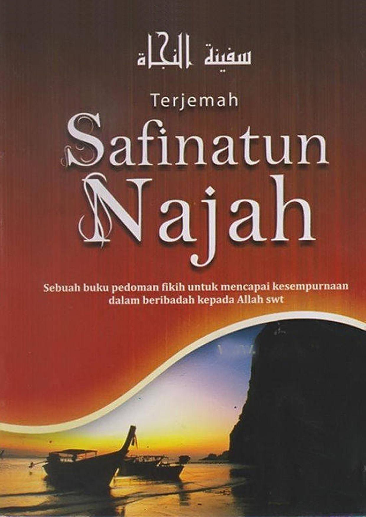 Terjemahan Kitab Safinatun Najah安卓下载 安卓版apk 免费下载