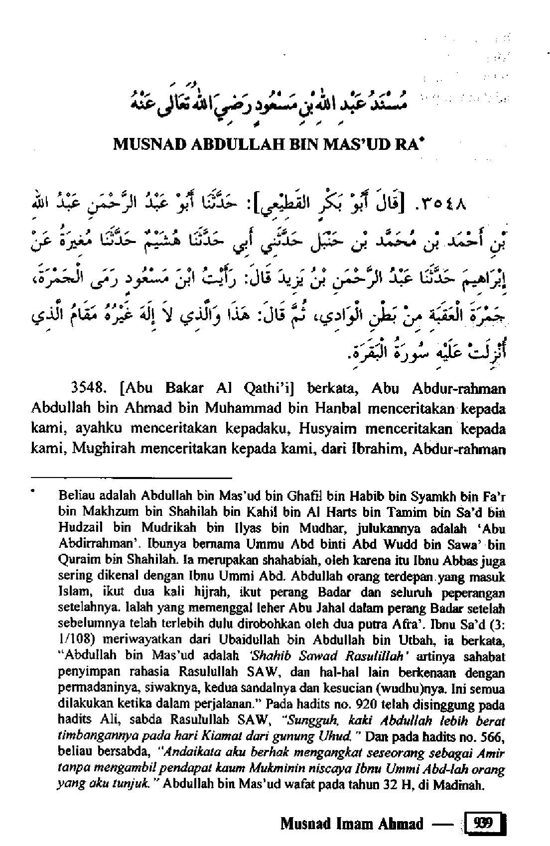 Musnad Imam Ahmad Jilid 3 11