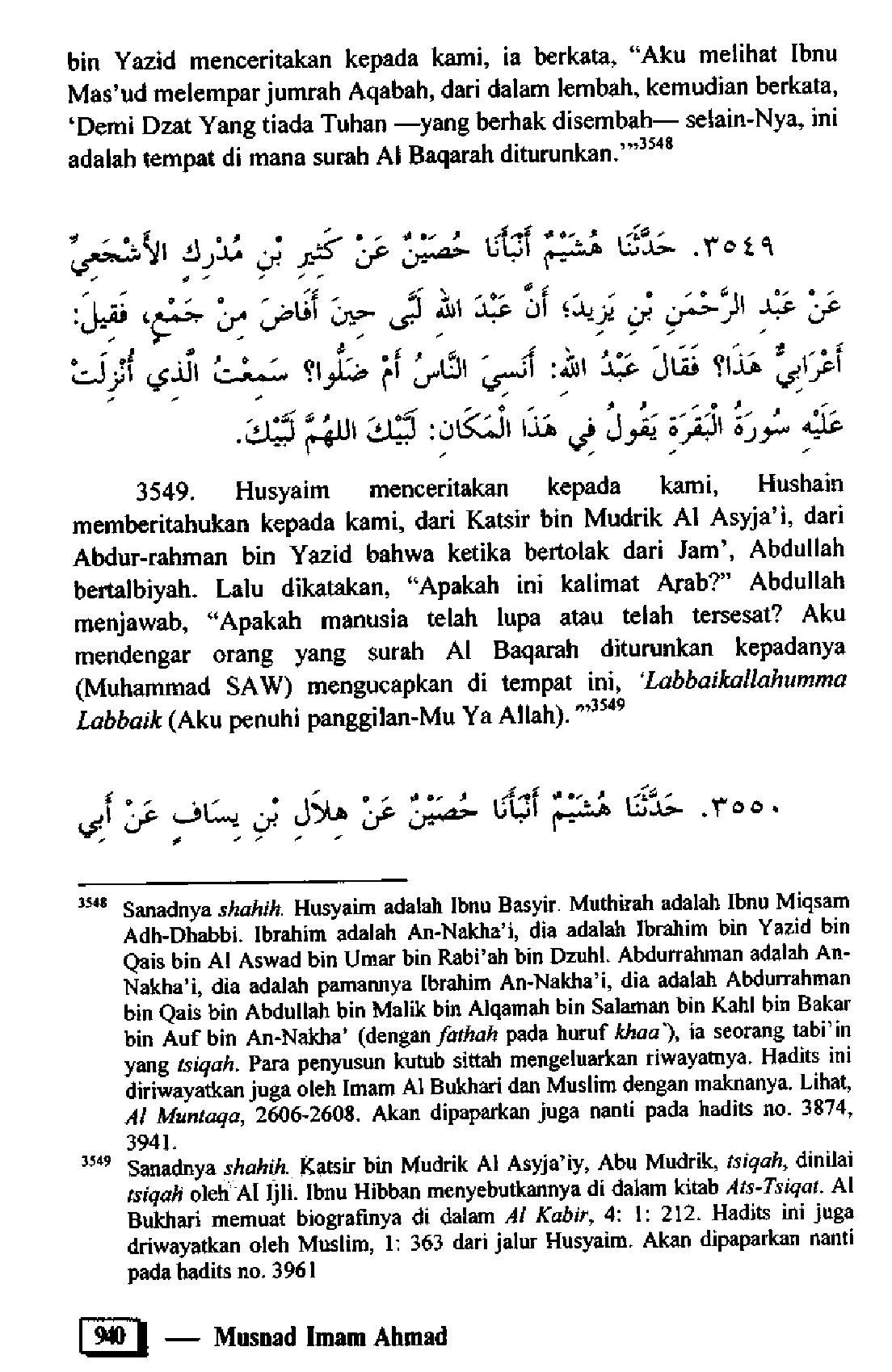 Musnad Imam Ahmad Jilid 3 12
