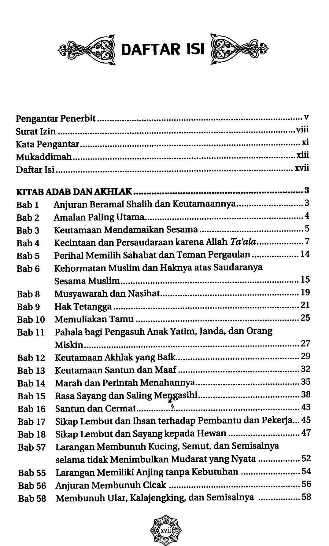 Ensiklopedi Hadits Jilid 3 10