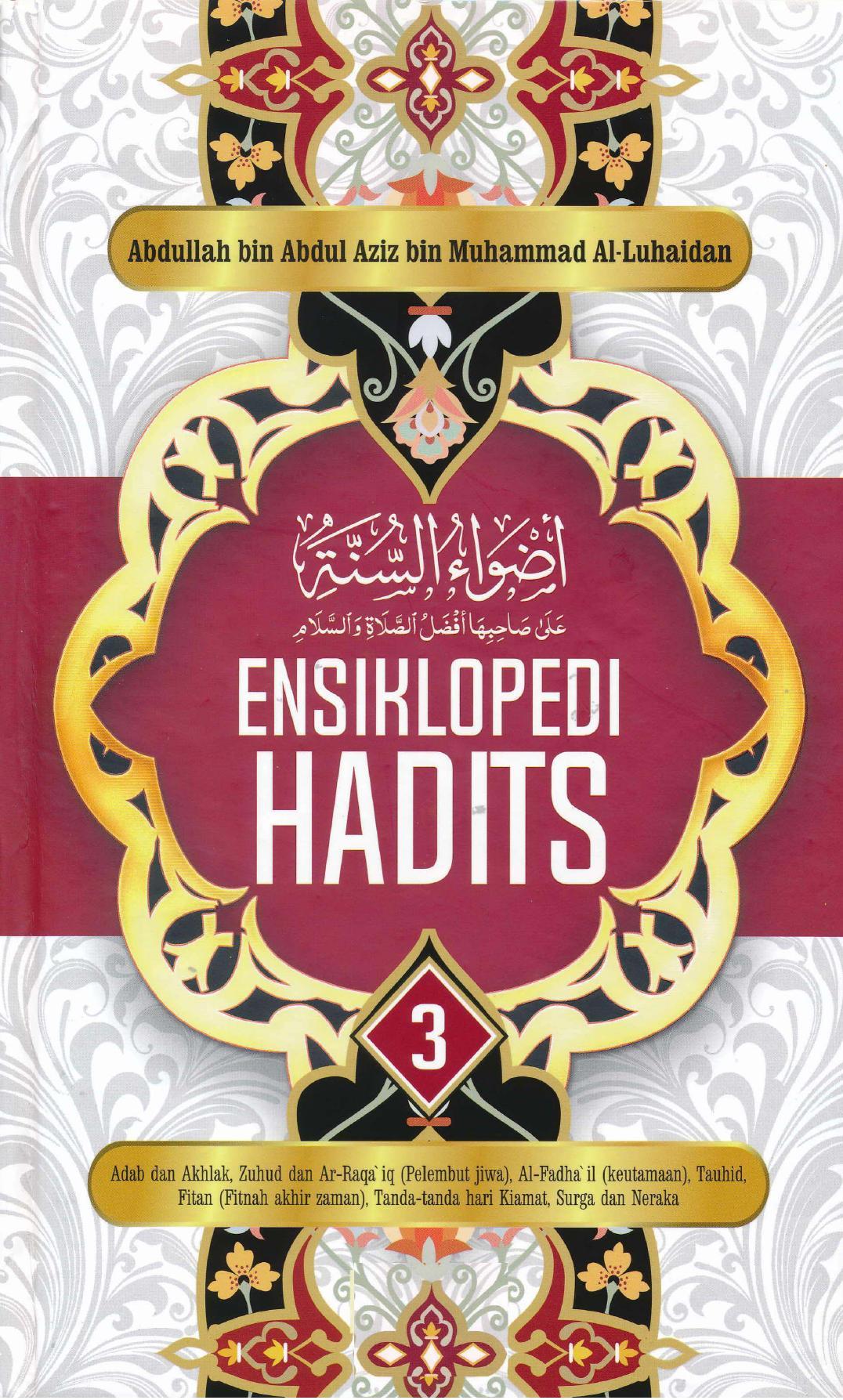 Ensiklopedi Hadits Jilid 3 1