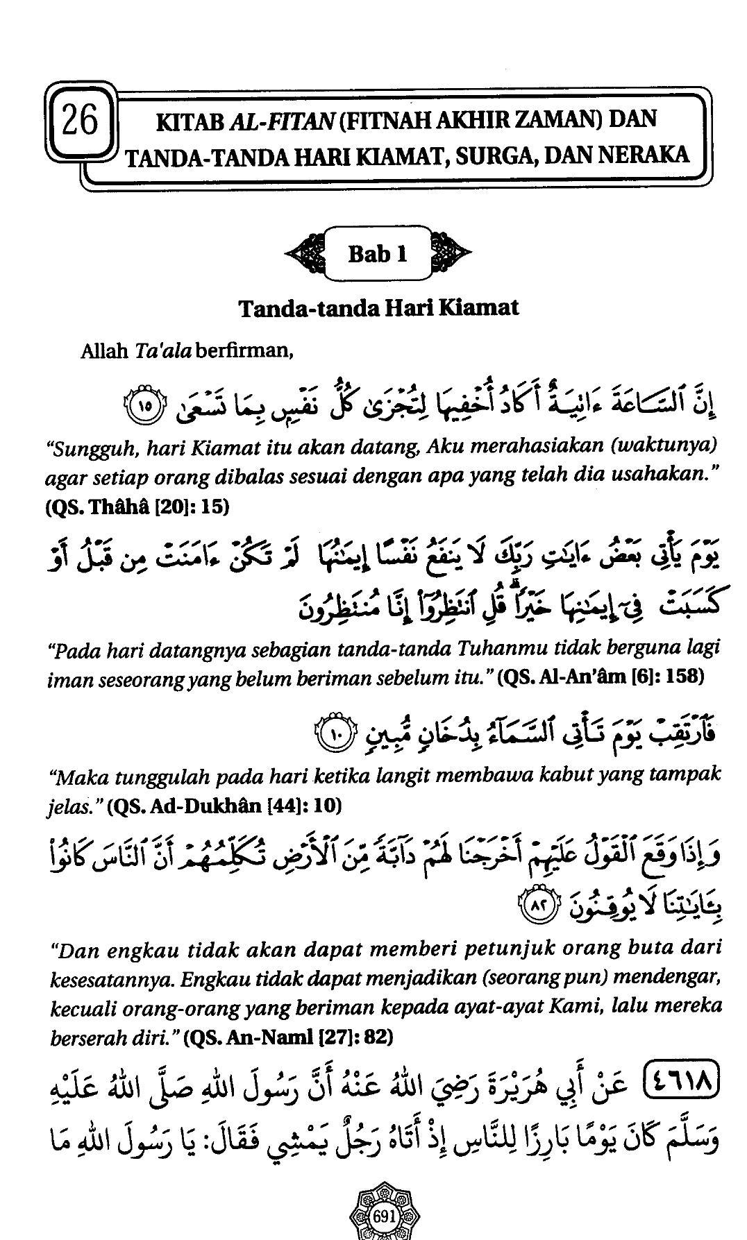 Ensiklopedi Hadits Jilid 3 15