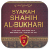 Syarah Shahih Al-Bukhari Jilid 3