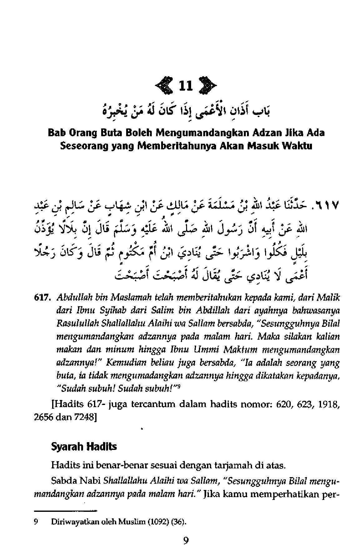 Syarah Shahih Al-Bukhari Jilid 3 12
