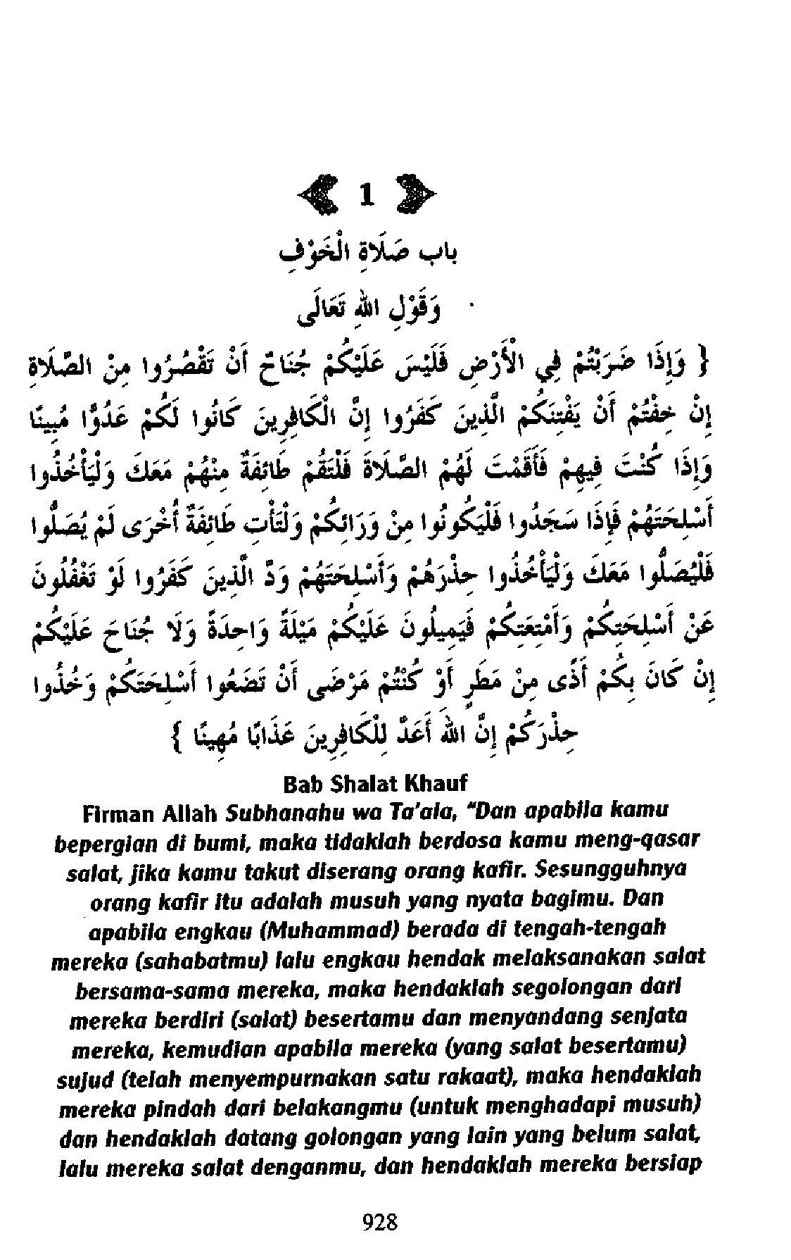 Syarah Shahih Al-Bukhari Jilid 3 23