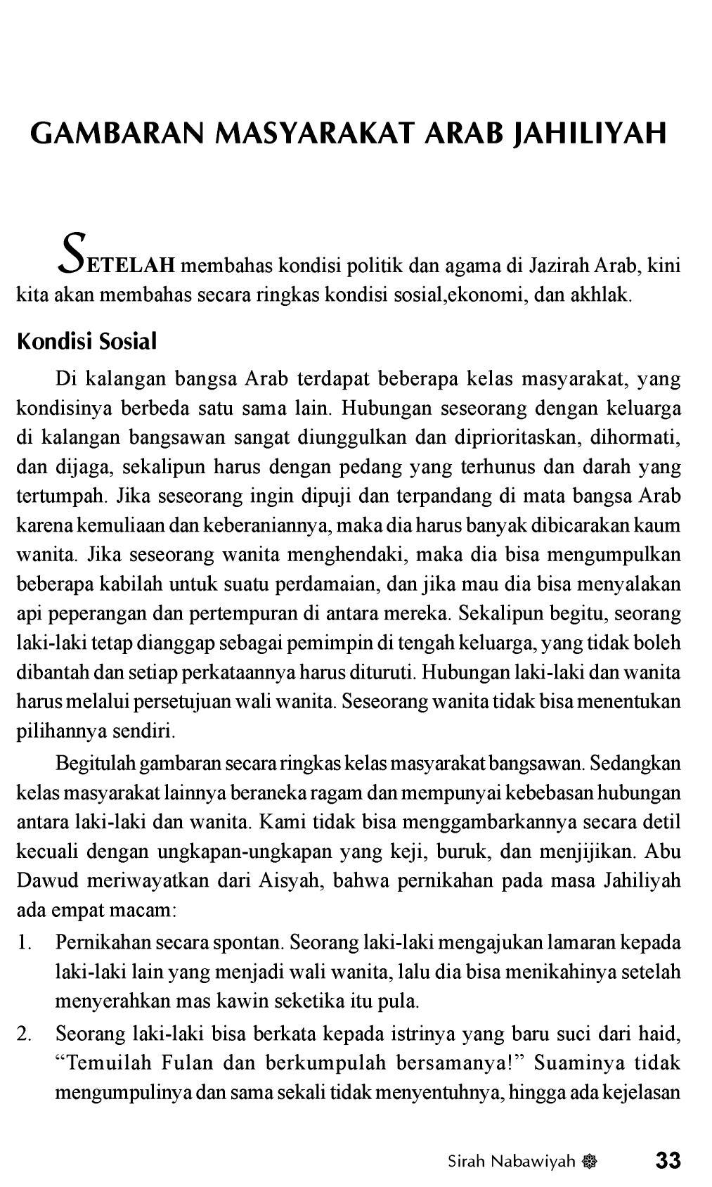 Sirah Nabawiyah By Syaikh Shafiyyurrahman For Android Apk Download