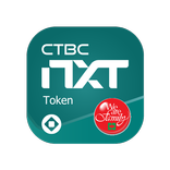 NXT Token
