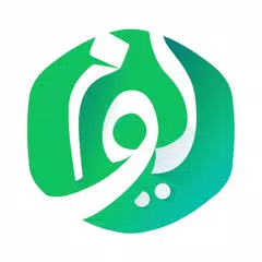 download Yaumi - Teman Ibadah Muslim Mi APK
