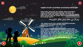 Keajaiban Sains Dalam Al-Quran Screenshot 3