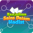 Keajaiban Sains Dalam Hadist - IDN Superkidz APK