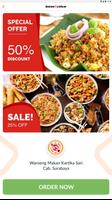 InterActive MyOrder پوسٹر