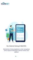 MyICON+ โปสเตอร์