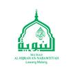 AL-HANA Mobile icon