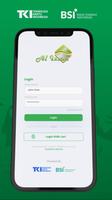 Al Izzah Mobile скриншот 1