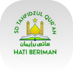 SD Tahfidzul Qur'an Hati Beriman