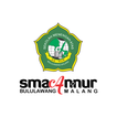 SMA An Nur Bululawang آئیکن
