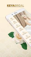 Keya Bridal スクリーンショット 1